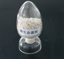 瑞豐生物
