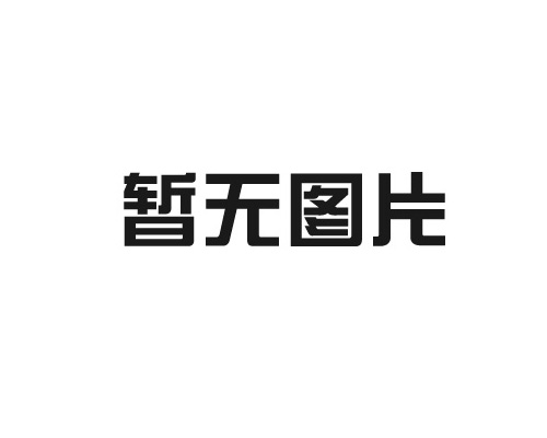 己酸菌
